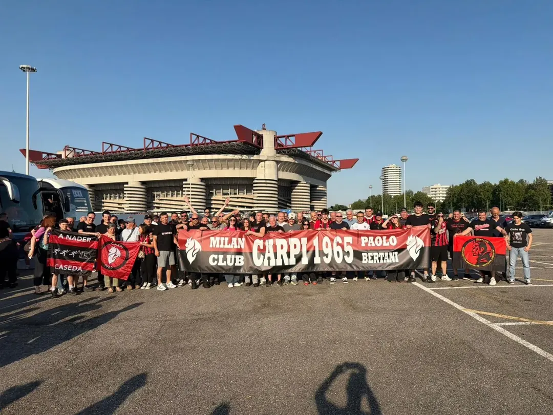 Milan Club Carpi 1965 — striscione ufficiale